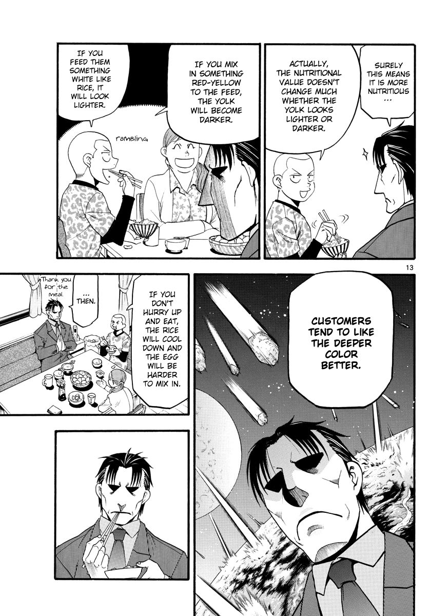 Chapter 126 image 13