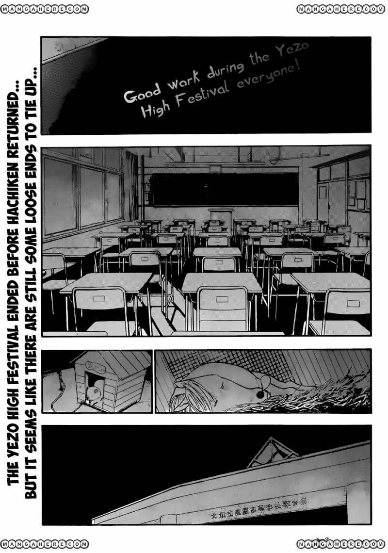 Chapter 57 image 4
