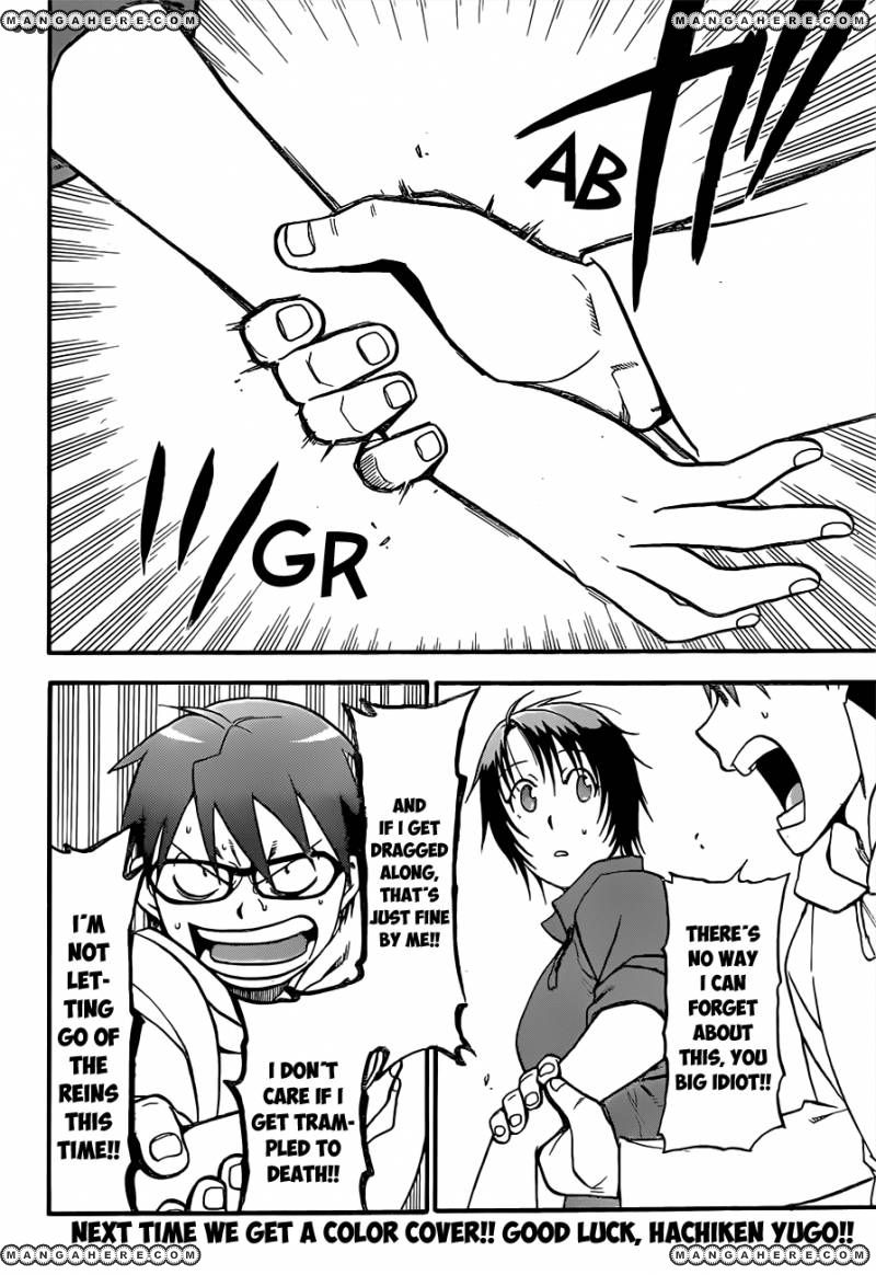 Chapter 64 image 19