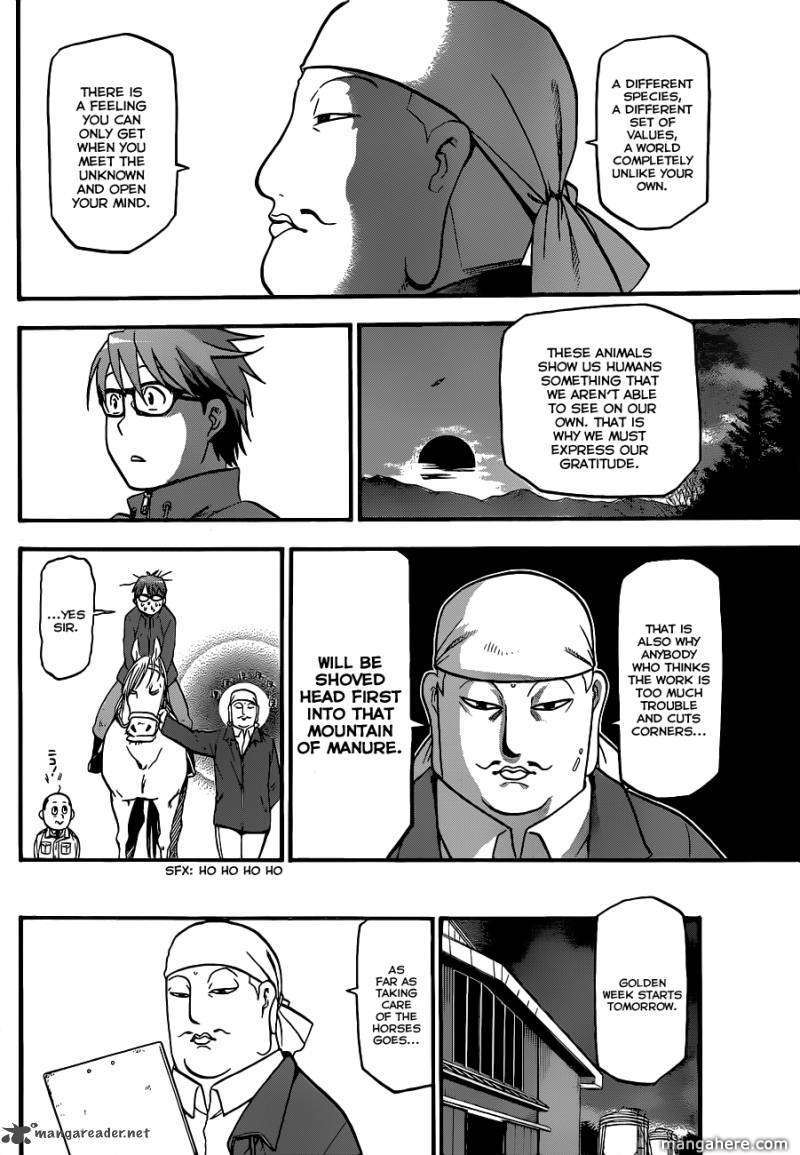 Chapter 4 image 16