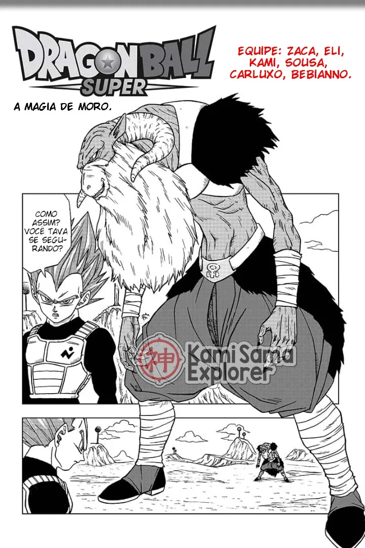 Dragon Ball Super-Chapter 45