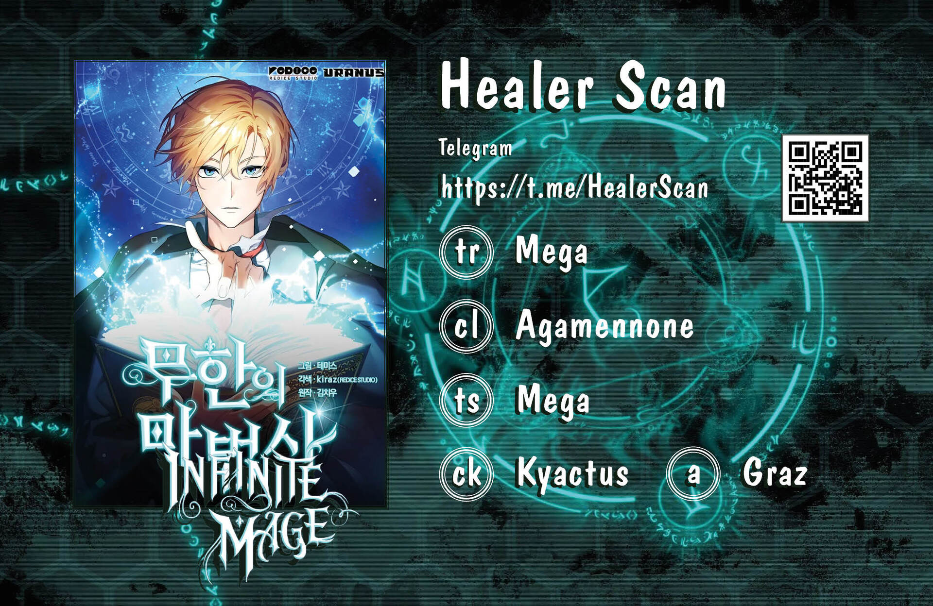 infinite mage-Chapter 15